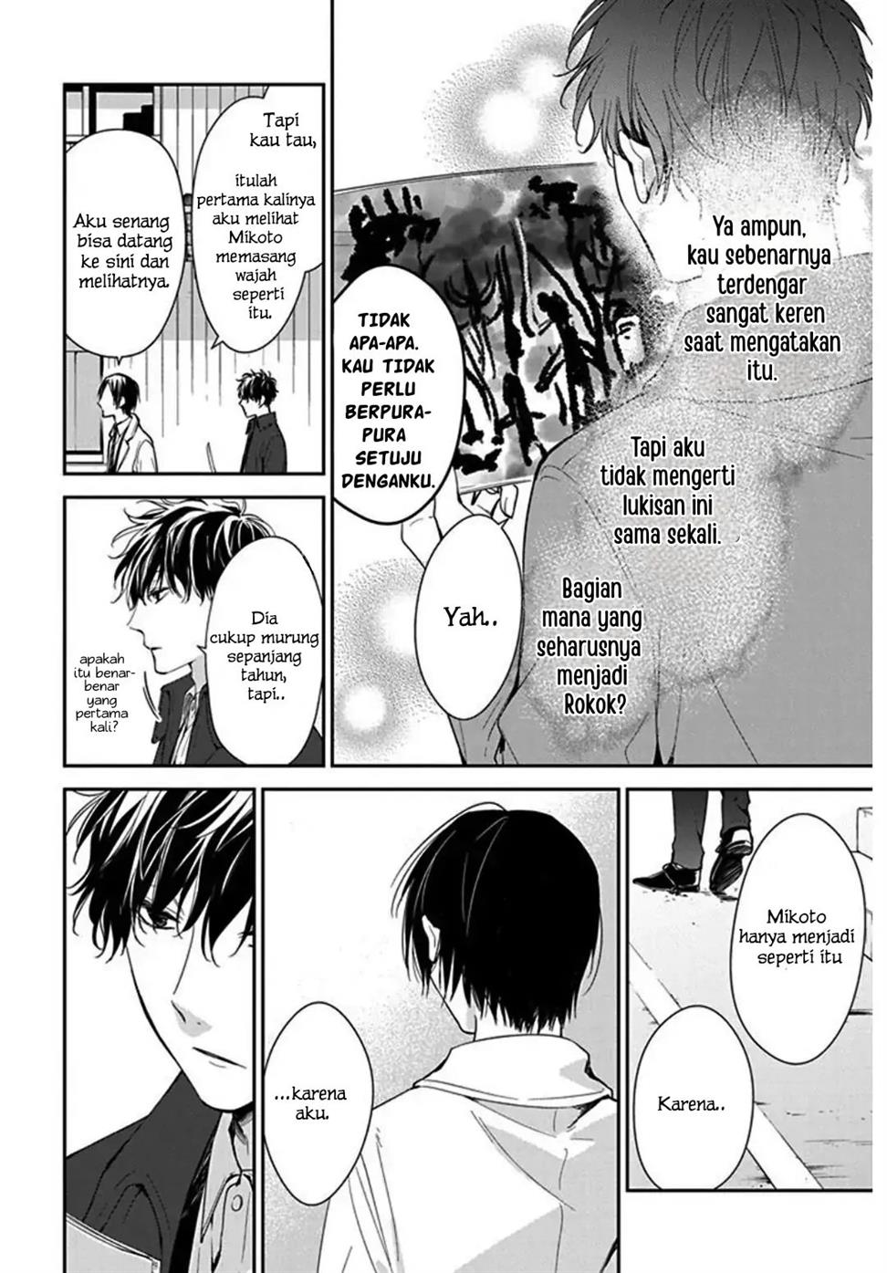 tsuiraku-jk-to-haijin-kyoushi - Chapter: 35