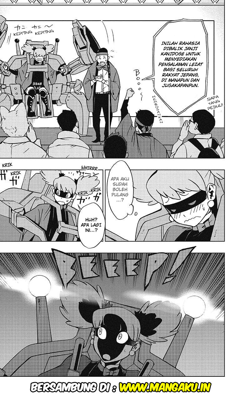 vigilante-boku-no-hero-academia-illegals - Chapter: 33