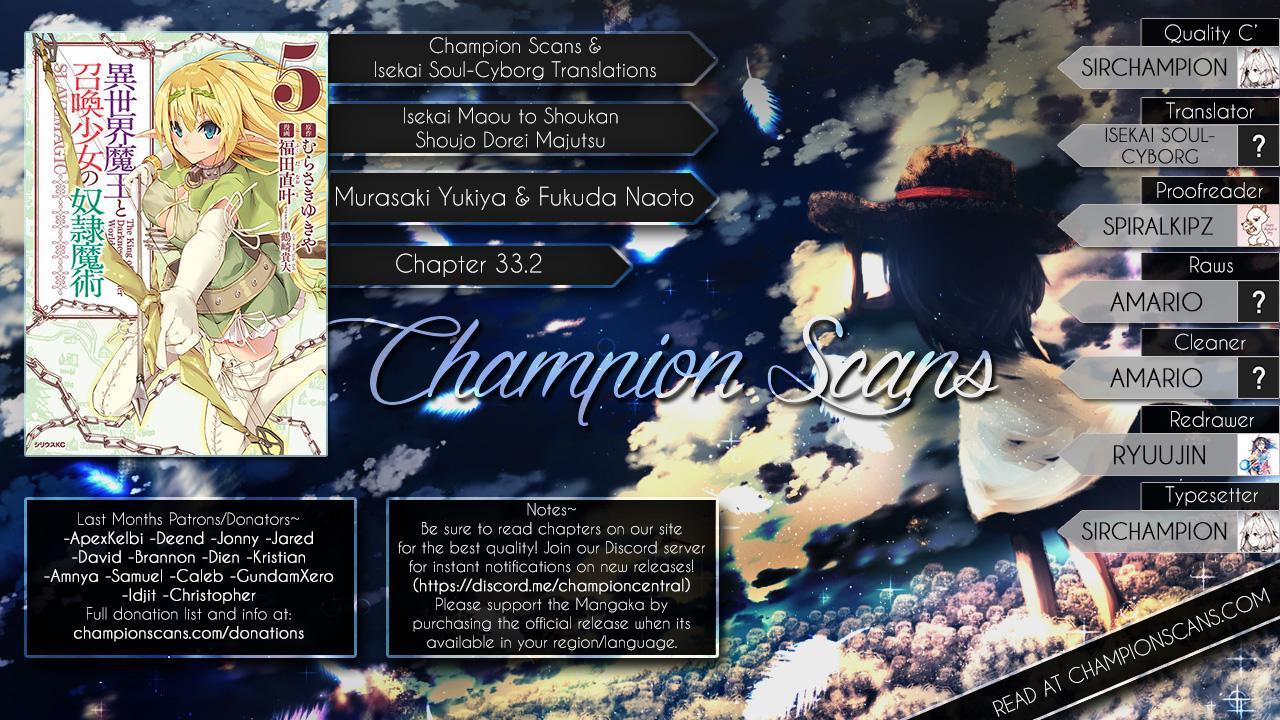 isekai-maou-to-shoukan-shoujo-no-dorei-majutsu - Chapter: 33