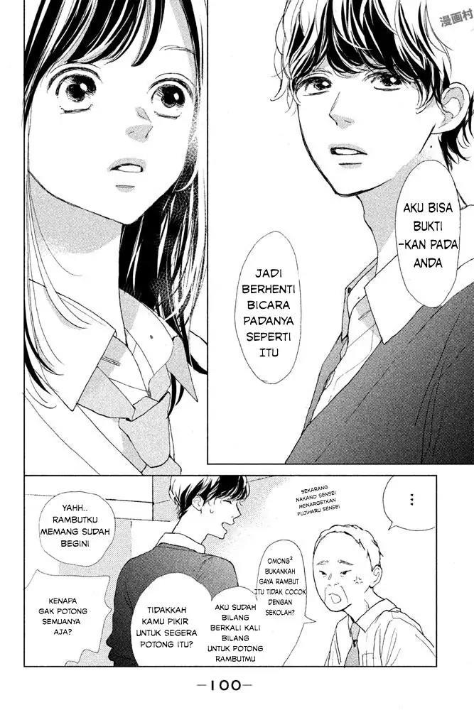 sakura-to-sensei - Chapter: 7