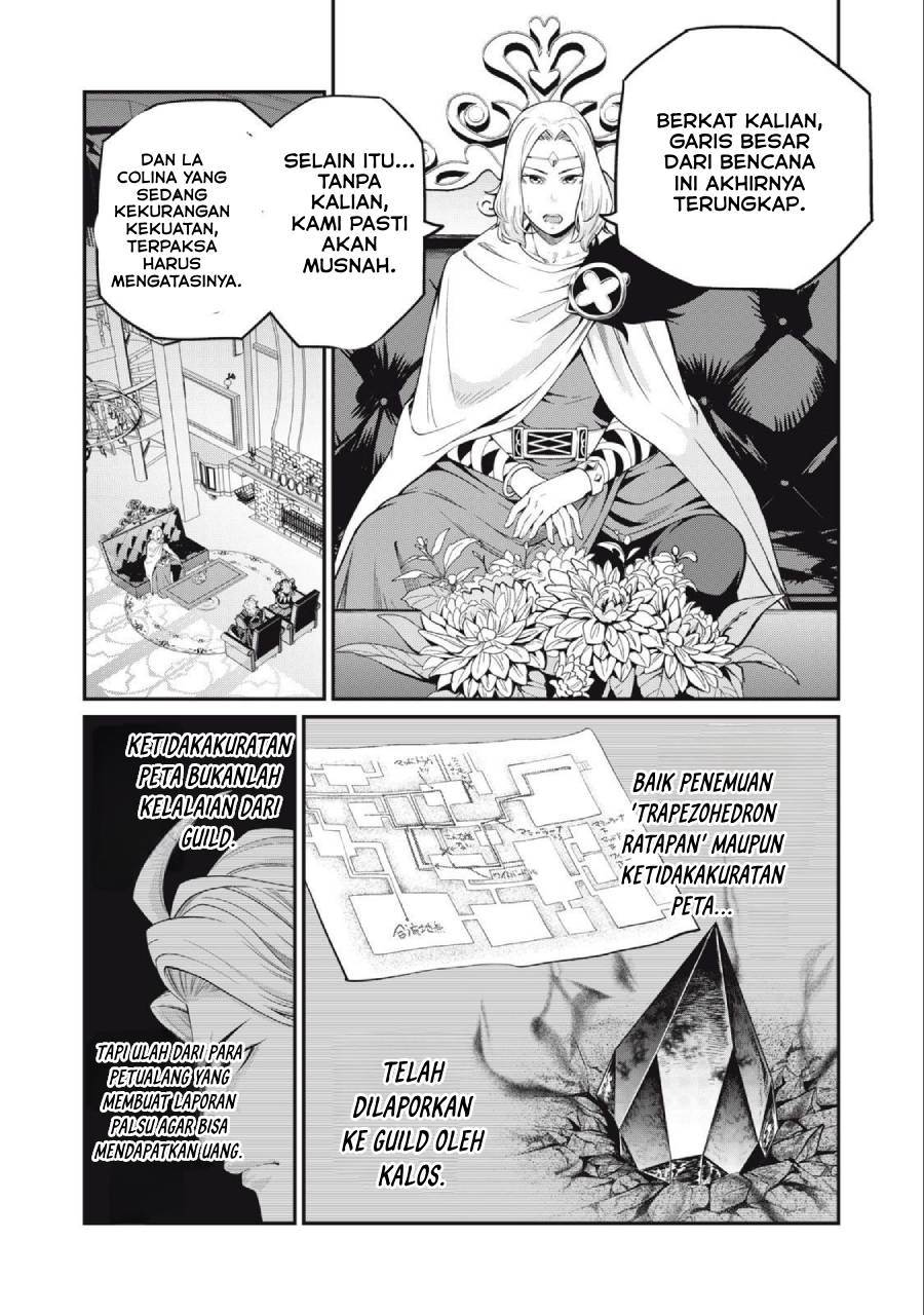tsuihou-sareta-tenshou-juu-kishi-ha-gemu-chishiki-de-musou-suru - Chapter: 65