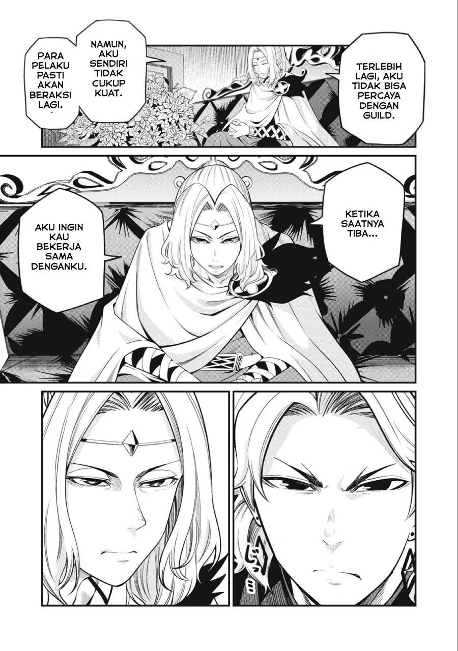 tsuihou-sareta-tenshou-juu-kishi-ha-gemu-chishiki-de-musou-suru - Chapter: 65