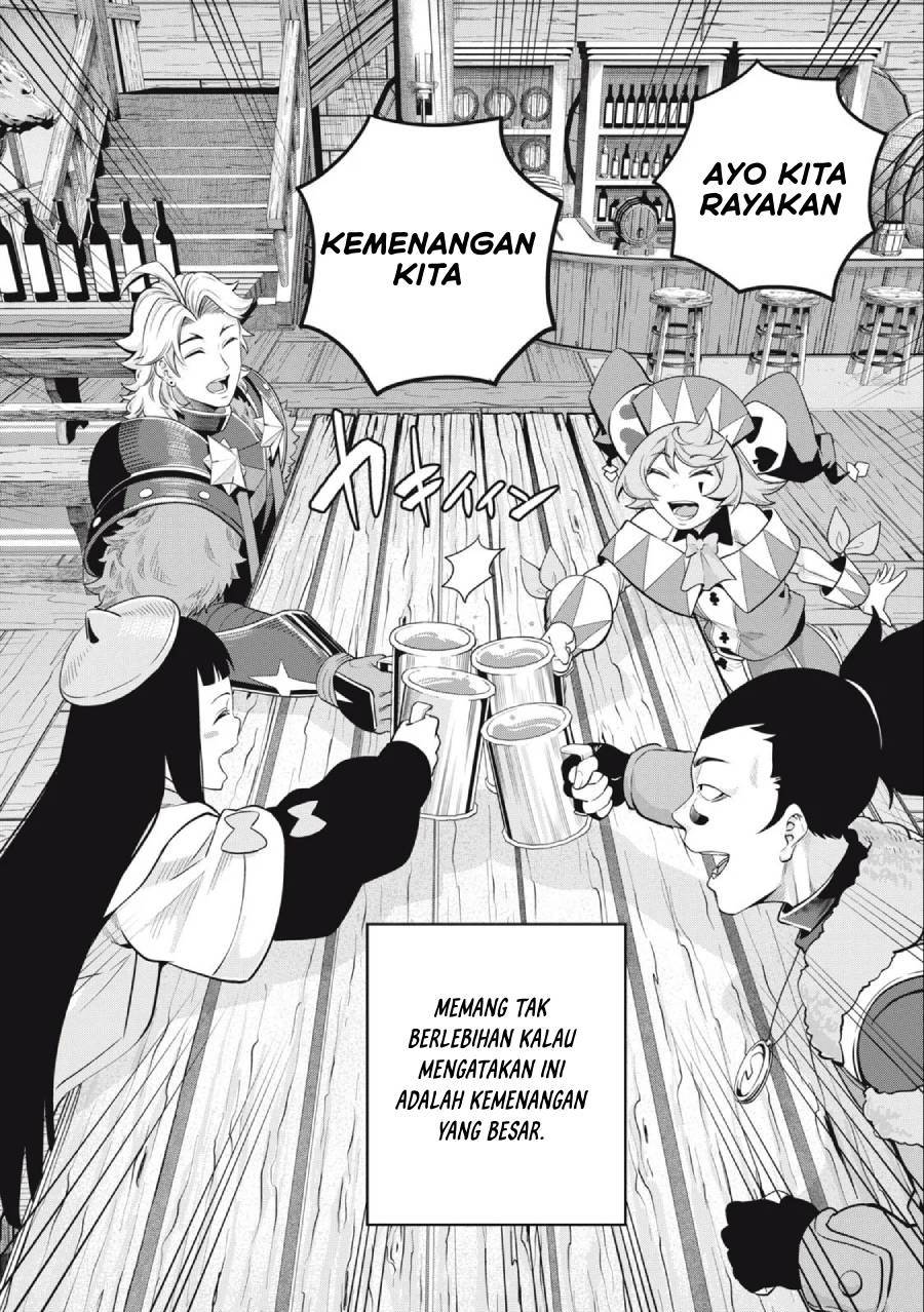 tsuihou-sareta-tenshou-juu-kishi-ha-gemu-chishiki-de-musou-suru - Chapter: 65