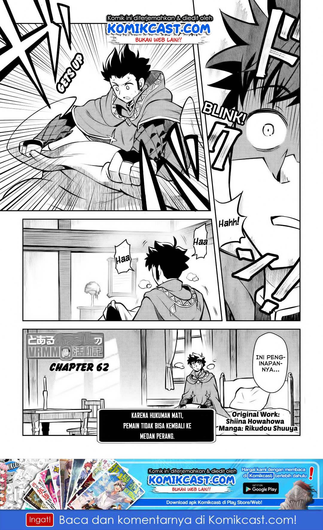 toaru-ossan-no-vrmmo-katsudouki - Chapter: 62