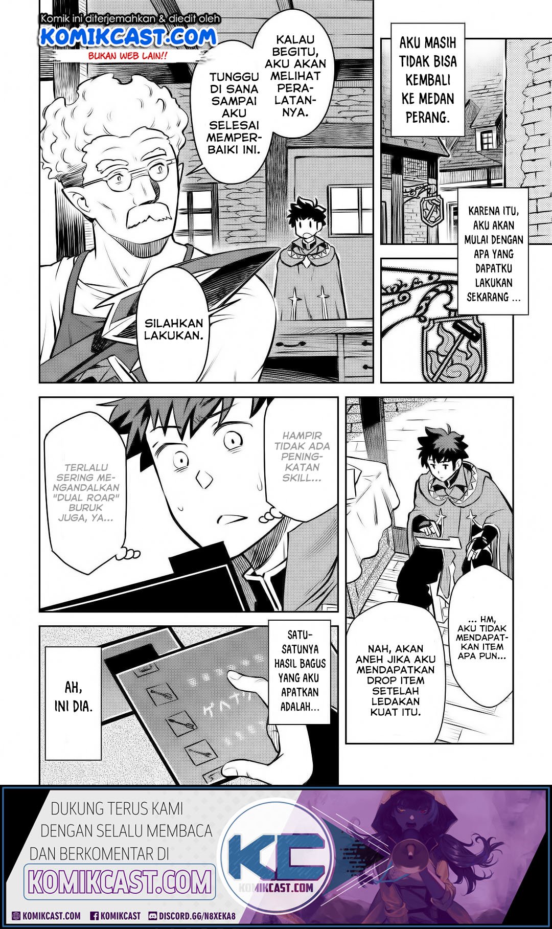 toaru-ossan-no-vrmmo-katsudouki - Chapter: 62