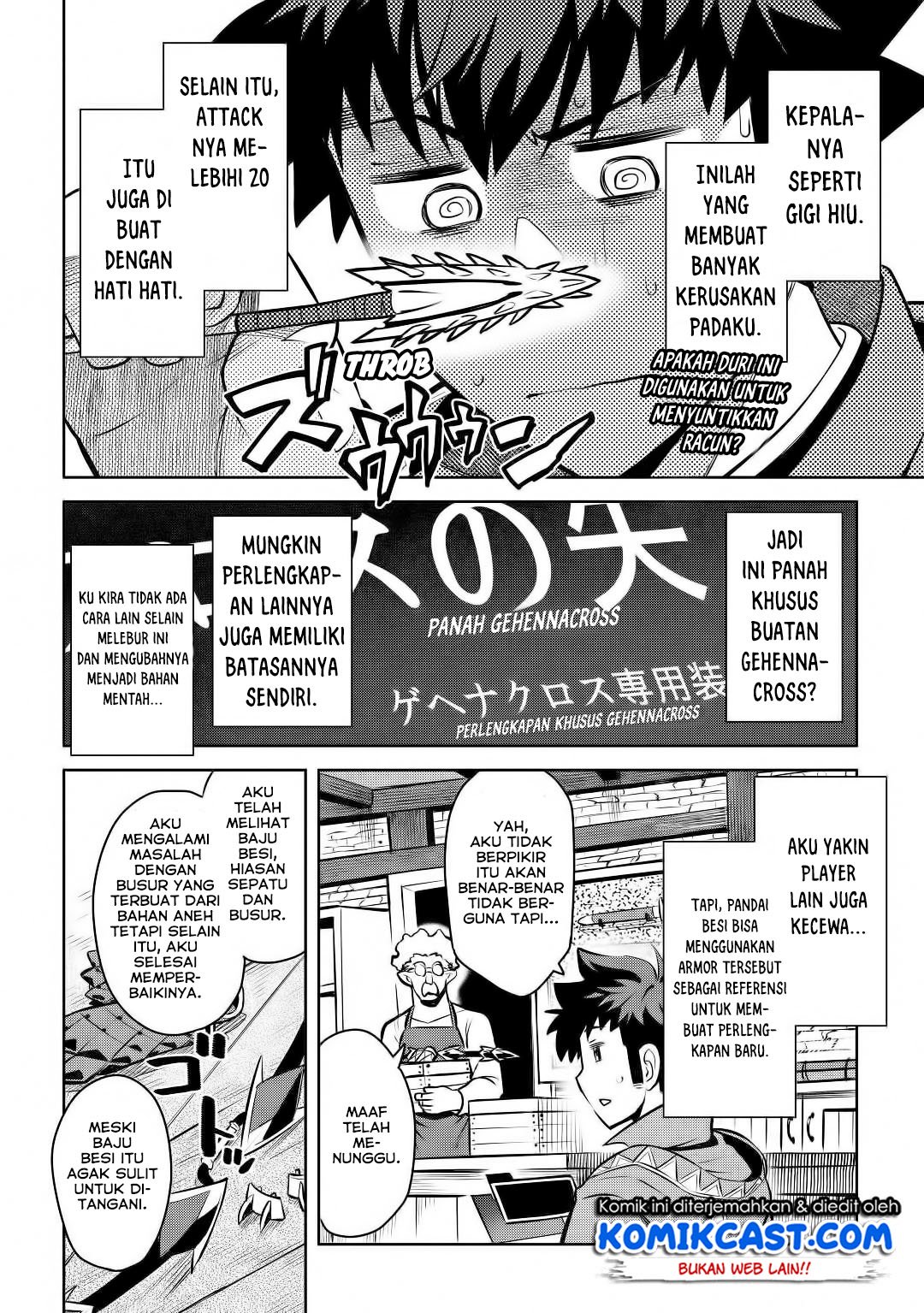 toaru-ossan-no-vrmmo-katsudouki - Chapter: 62