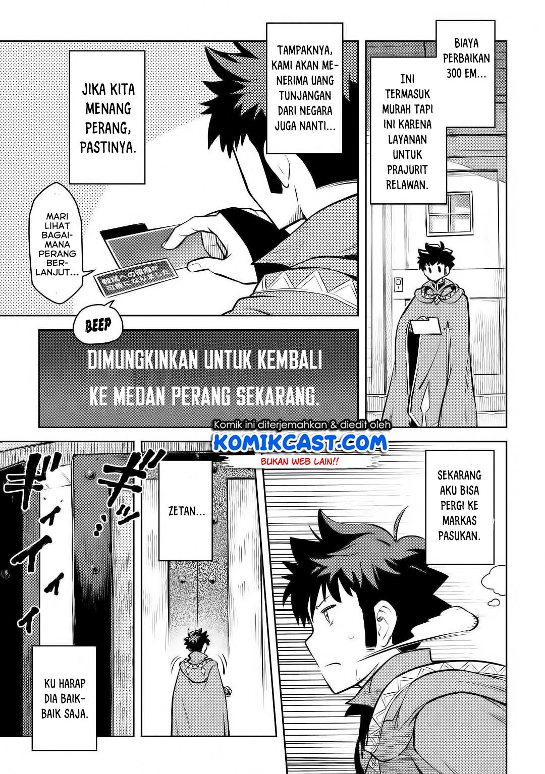 toaru-ossan-no-vrmmo-katsudouki - Chapter: 62