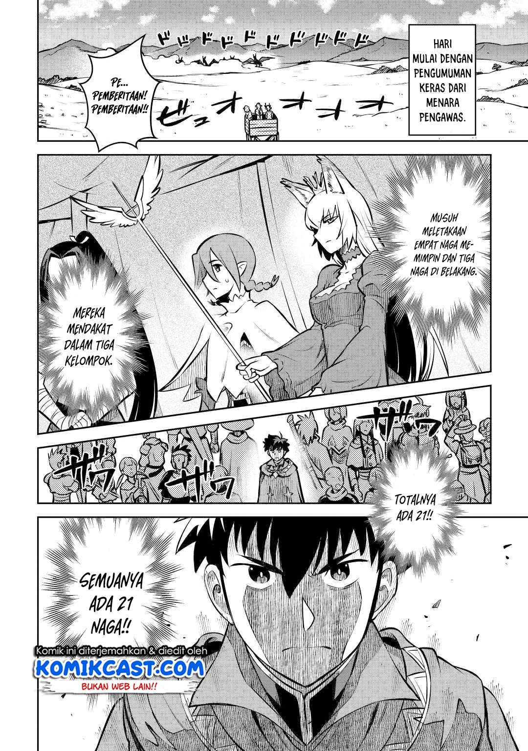 toaru-ossan-no-vrmmo-katsudouki - Chapter: 62