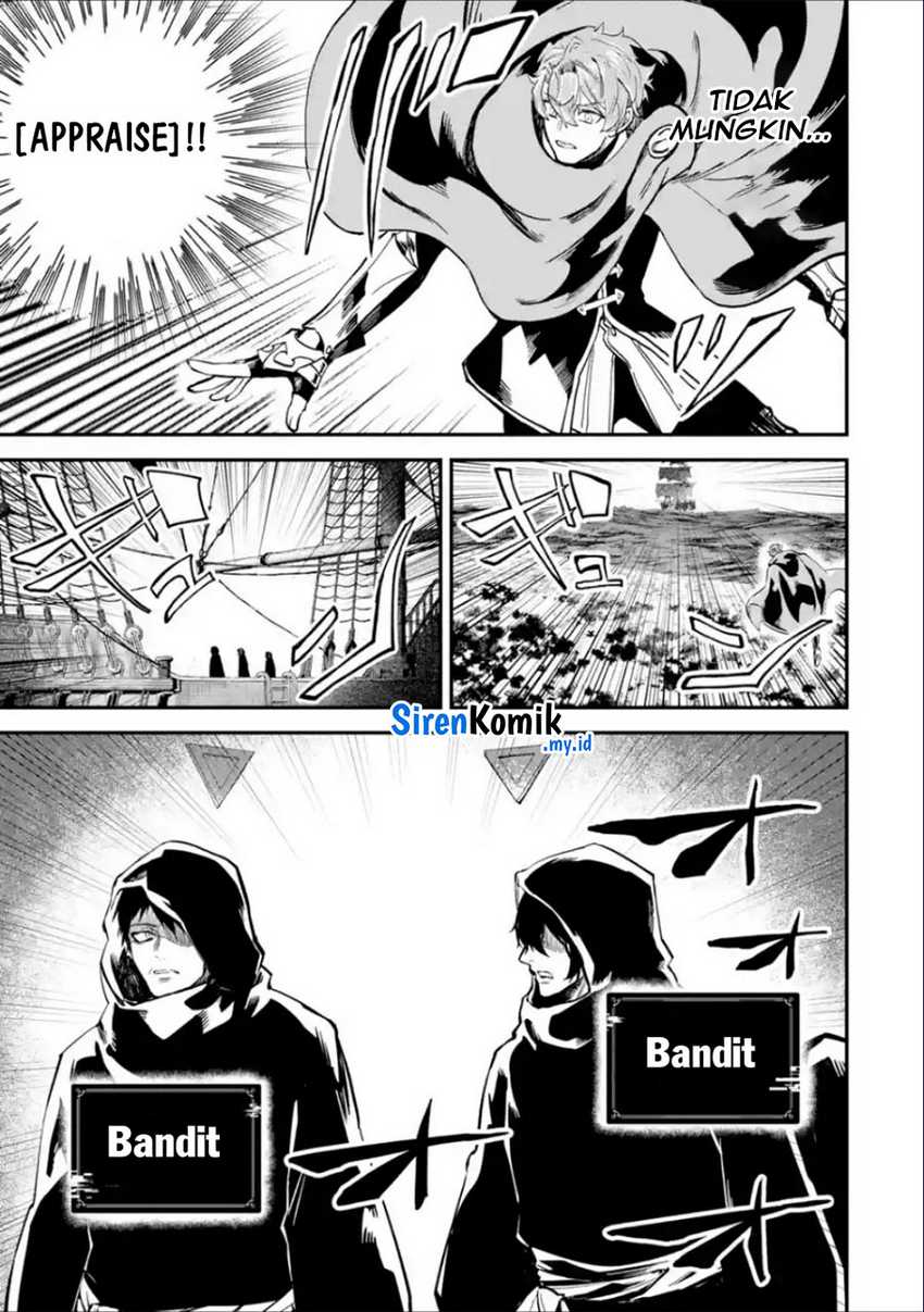 isekai-cheat-magic-swordsman - Chapter: 37