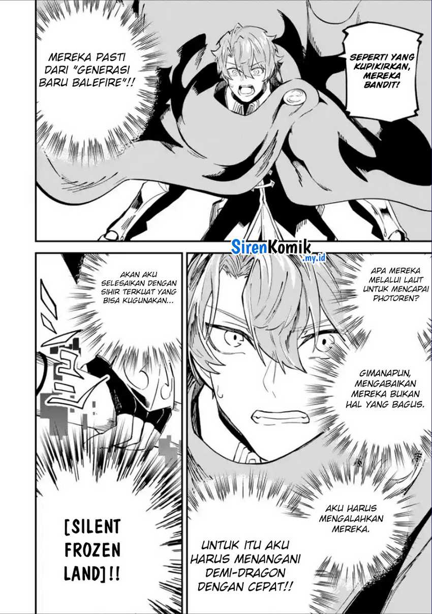 isekai-cheat-magic-swordsman - Chapter: 37