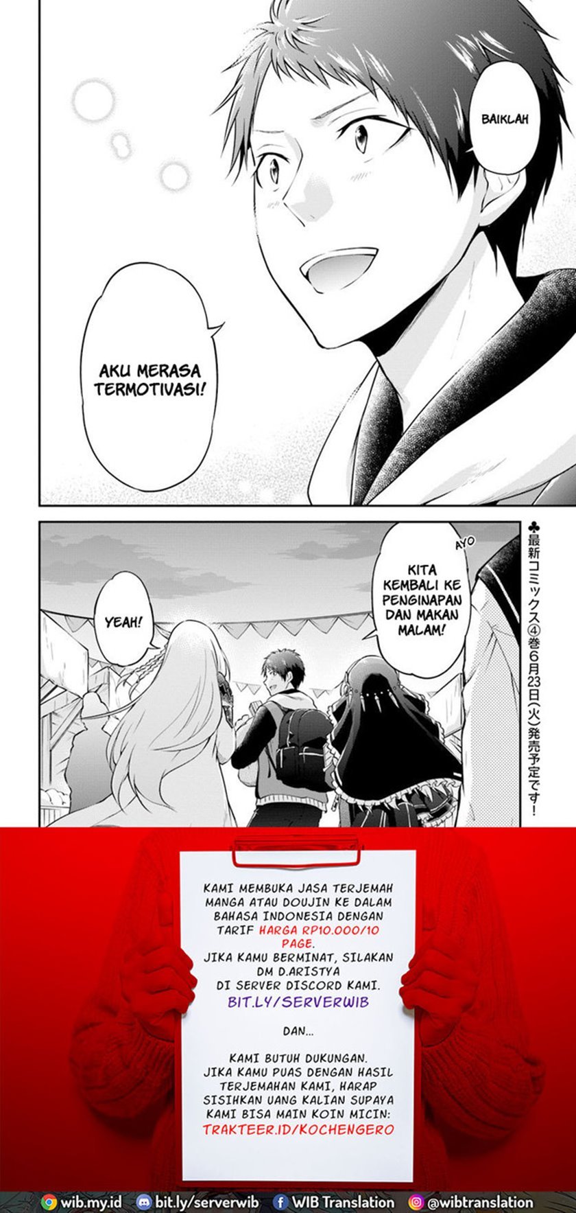 isekai-cheat-survival-meshi - Chapter: 19