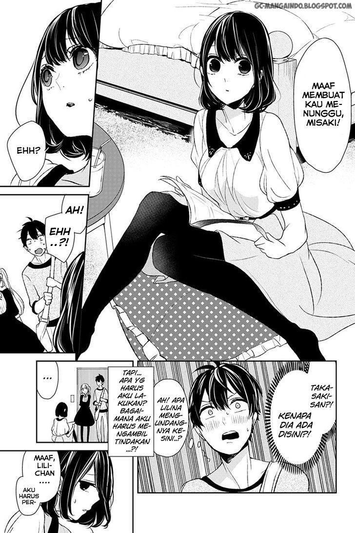 koi-to-uso - Chapter: 12