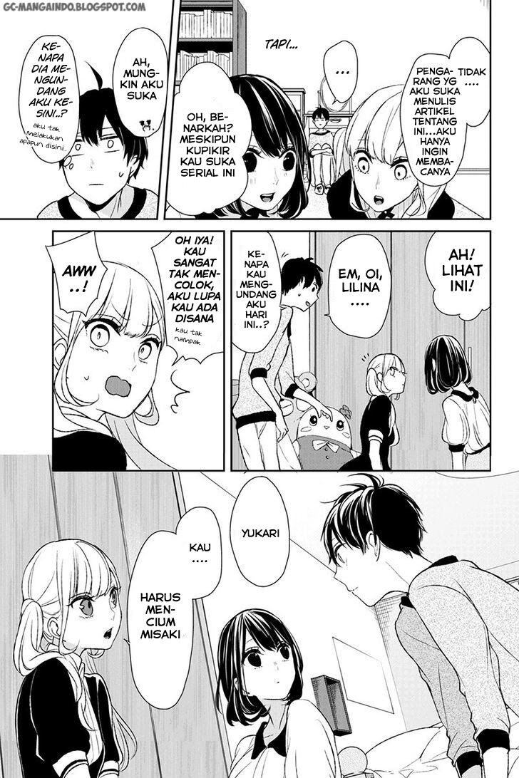 koi-to-uso - Chapter: 12