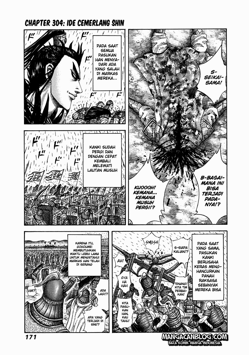 kingdom - Chapter: 304