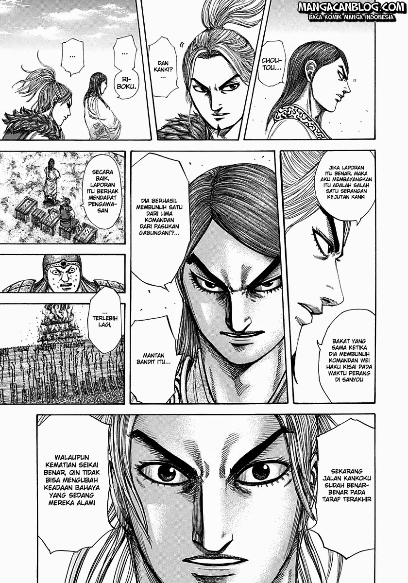 kingdom - Chapter: 304