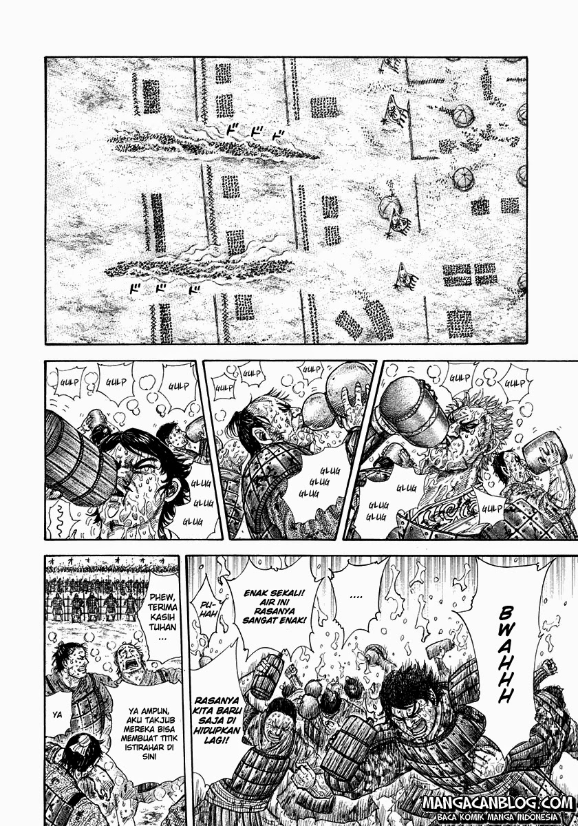 kingdom - Chapter: 304