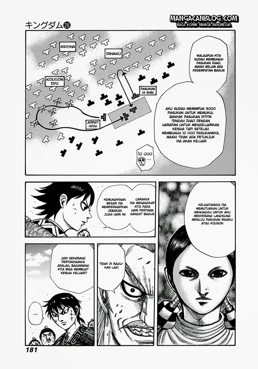 kingdom - Chapter: 304