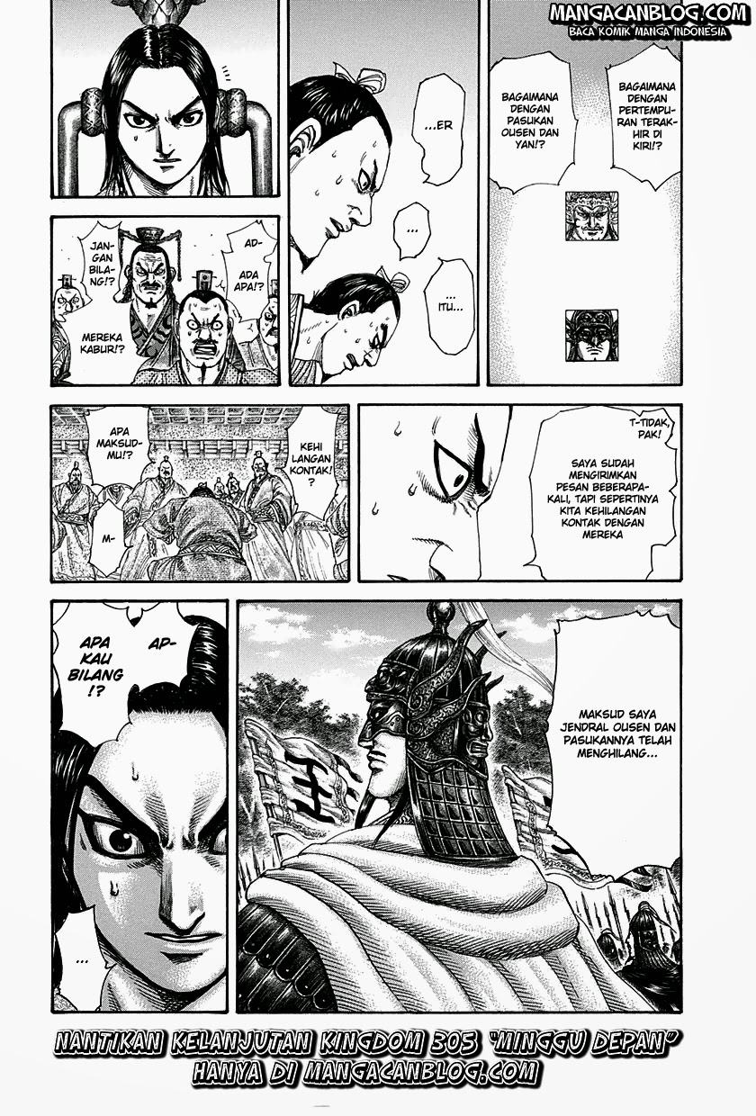 kingdom - Chapter: 304