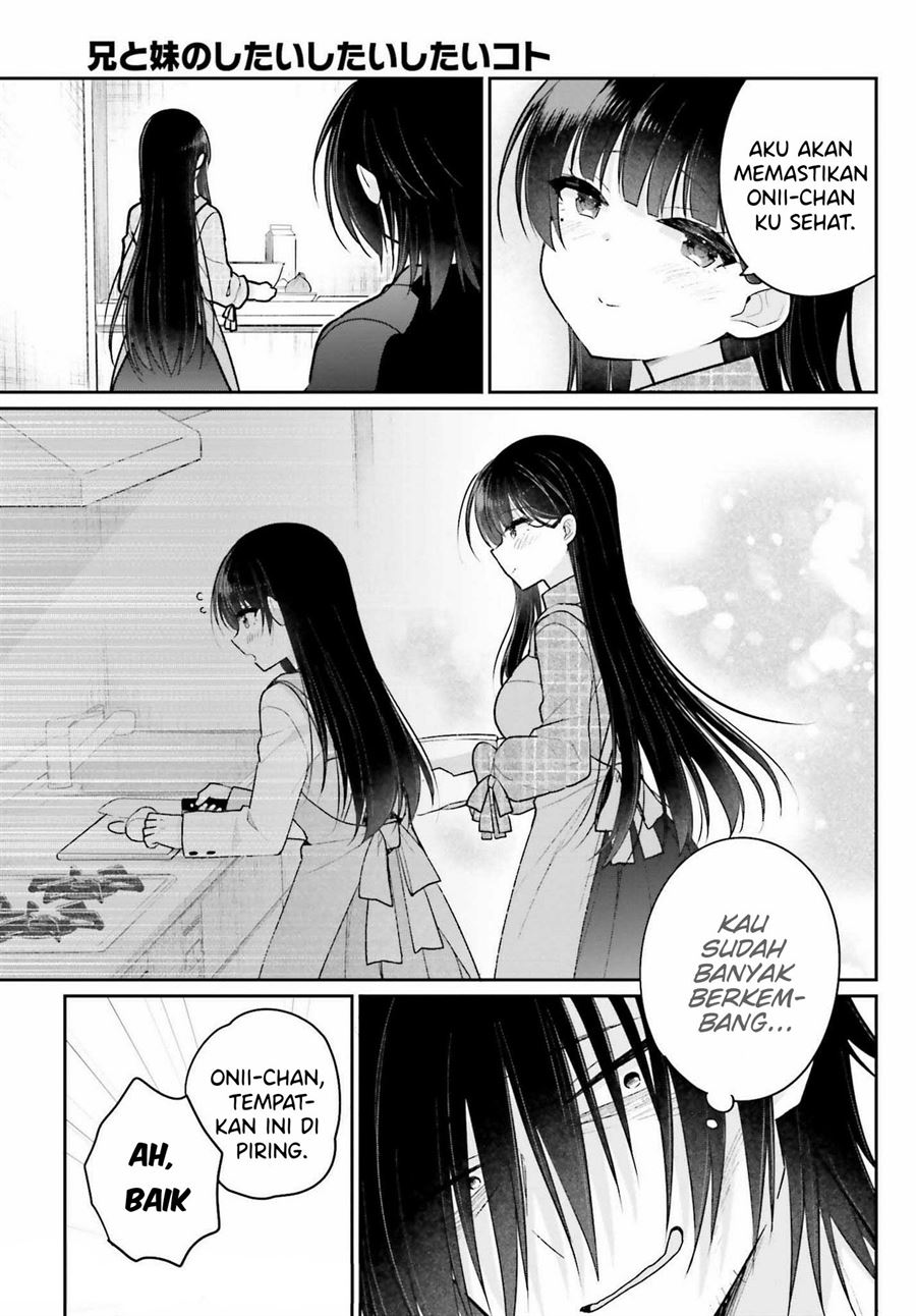 ani-to-imouto-no-shitai-shitai-shitai-koto - Chapter: 2