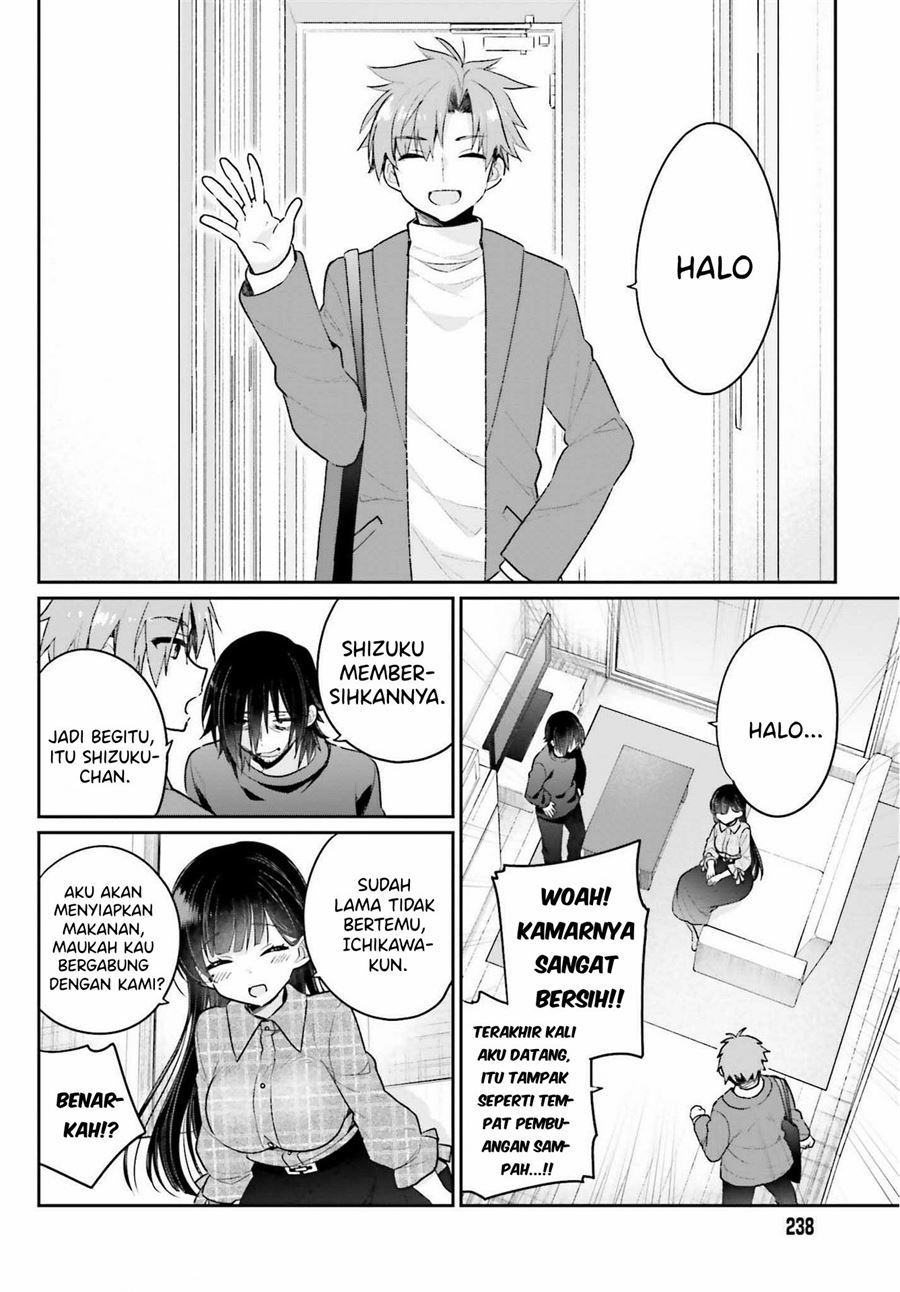 ani-to-imouto-no-shitai-shitai-shitai-koto - Chapter: 2