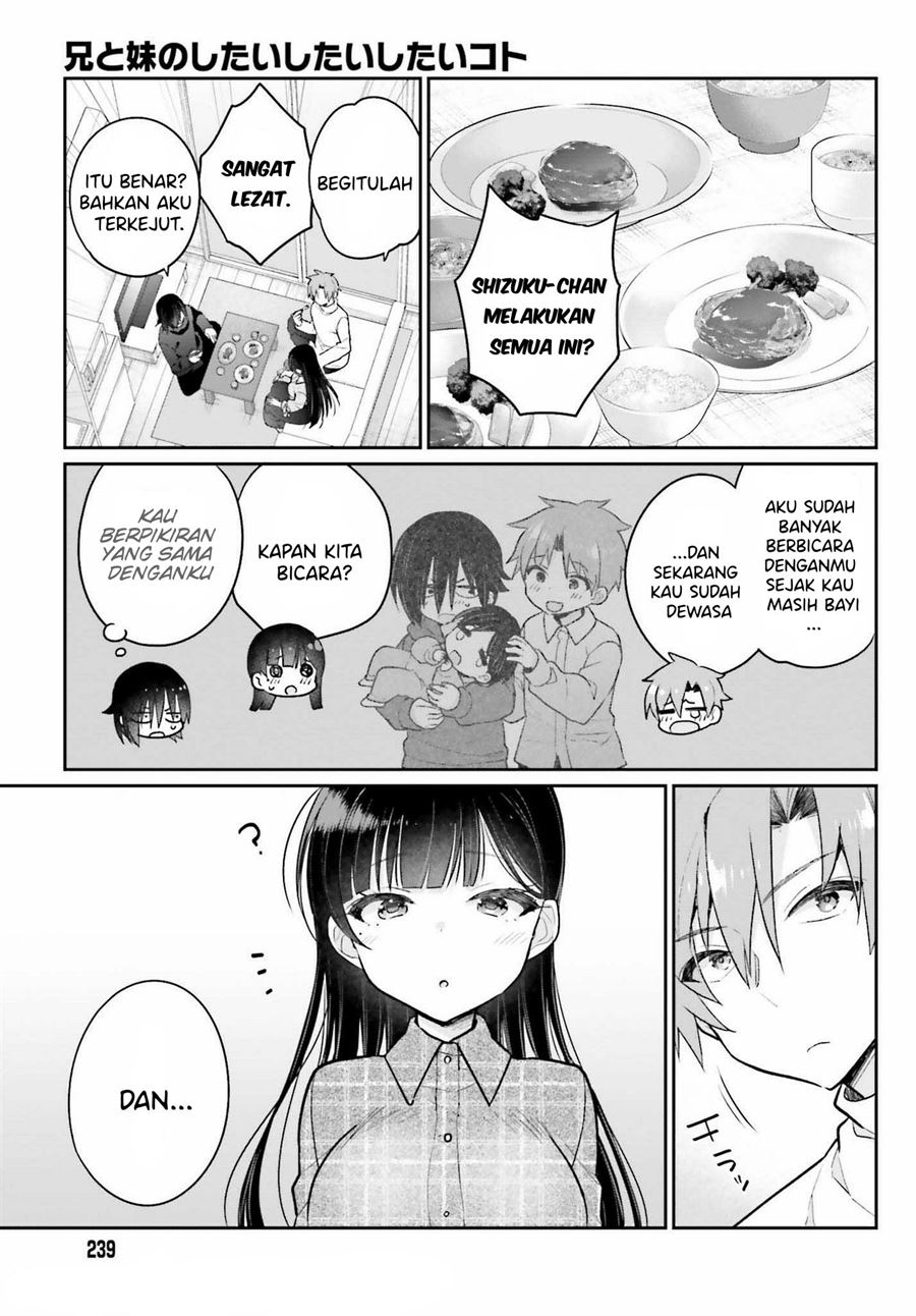 ani-to-imouto-no-shitai-shitai-shitai-koto - Chapter: 2