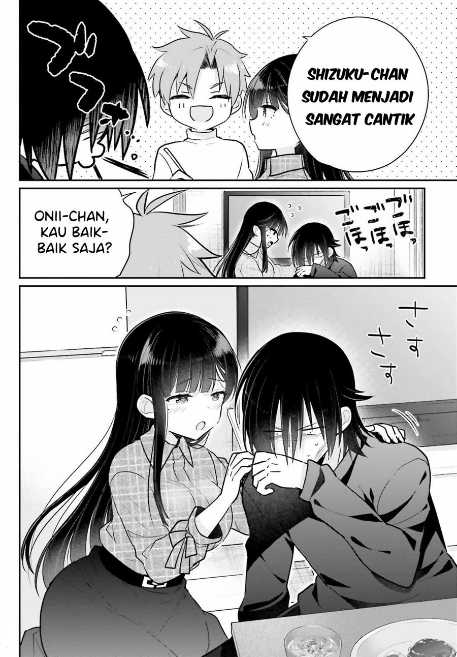 ani-to-imouto-no-shitai-shitai-shitai-koto - Chapter: 2