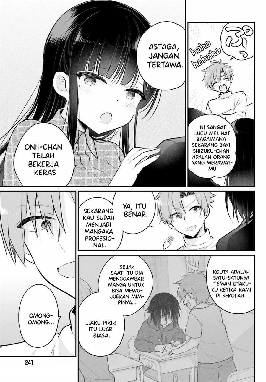 ani-to-imouto-no-shitai-shitai-shitai-koto - Chapter: 2