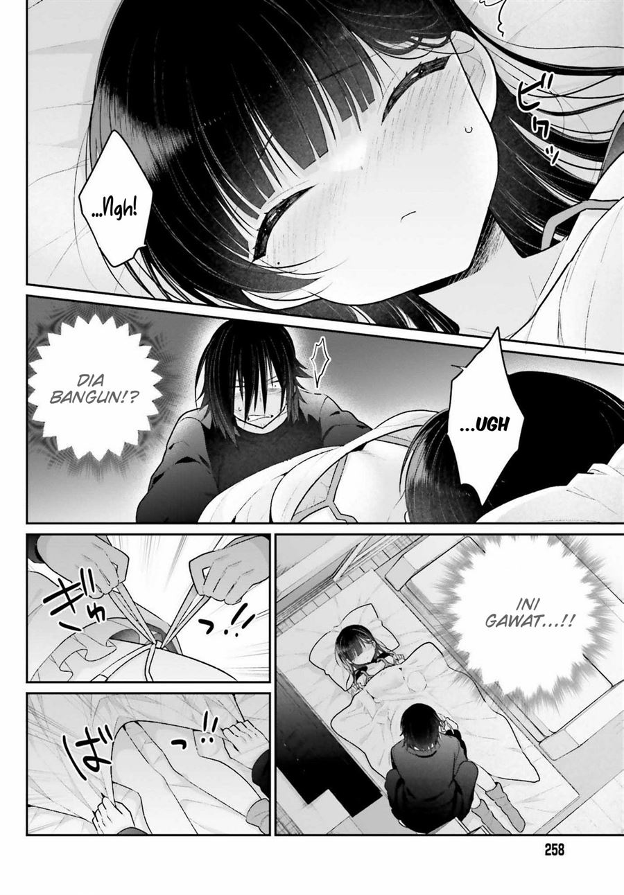 ani-to-imouto-no-shitai-shitai-shitai-koto - Chapter: 2