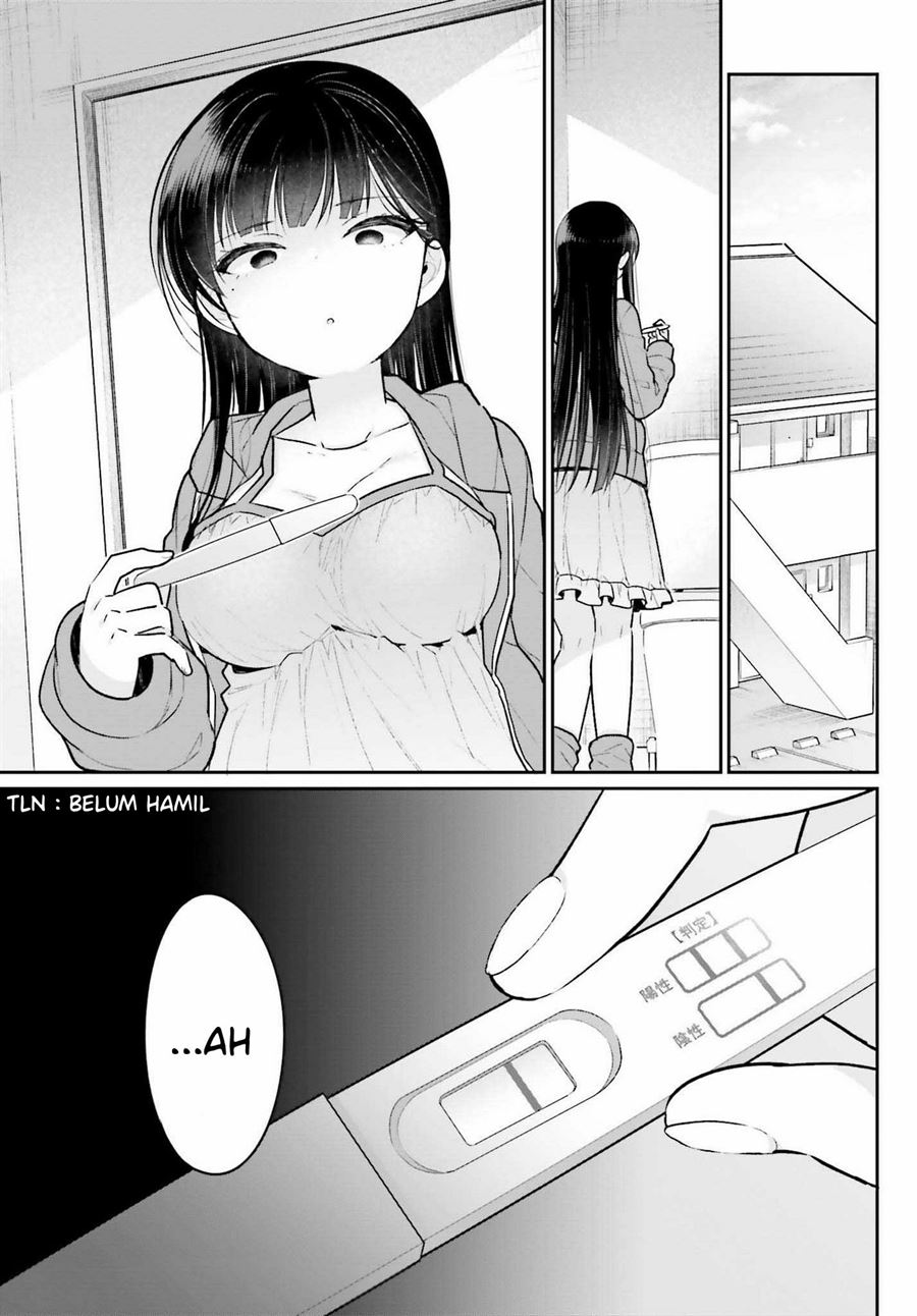 ani-to-imouto-no-shitai-shitai-shitai-koto - Chapter: 2