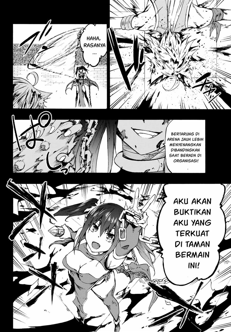 gokusotsu-kraken - Chapter: 14