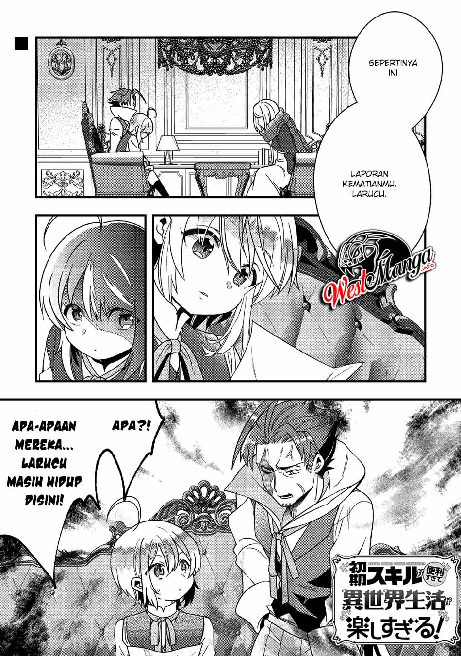 shoki-skill-ga-benri-sugite-isekai-seikatsu-ga-tanoshisugiru - Chapter: 5