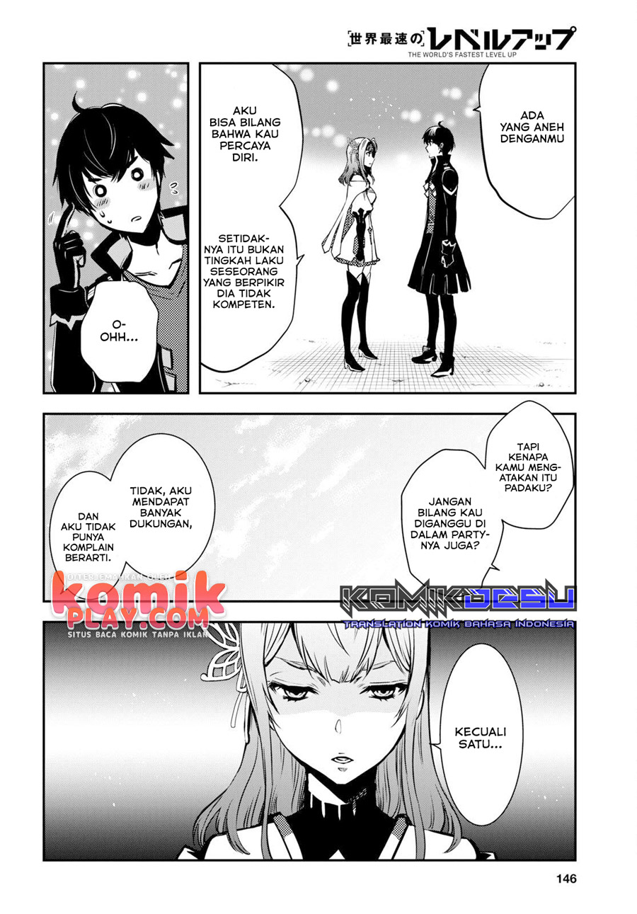 sekai-saisoku-no-level-up - Chapter: 5