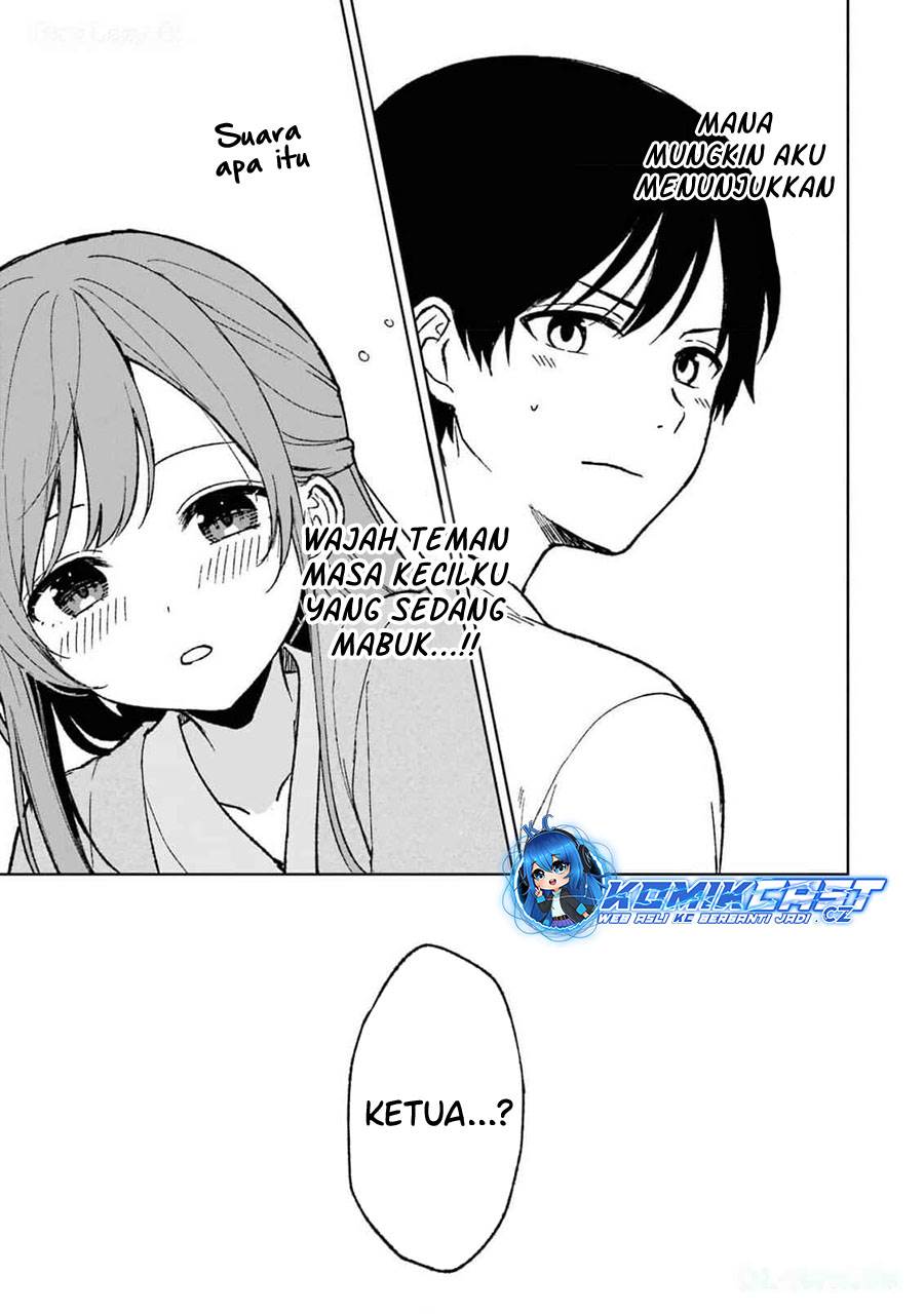 chikan-saresou-ni-natteiru-s-kyuu-bishoujo-wo-tasuketara-tonari-no-seki-no-osanajimi-datta - Chapter: 60