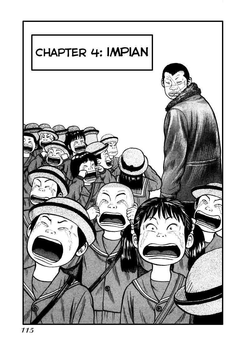 qp - Chapter: 4