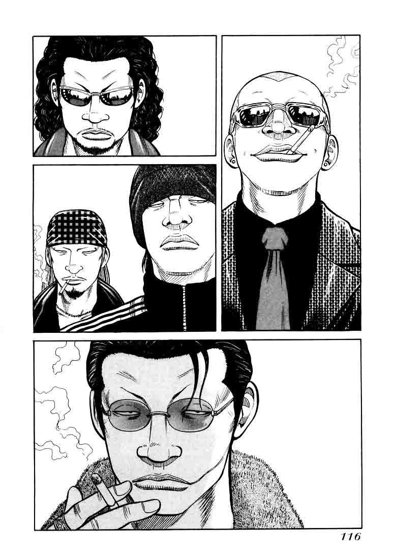 qp - Chapter: 4