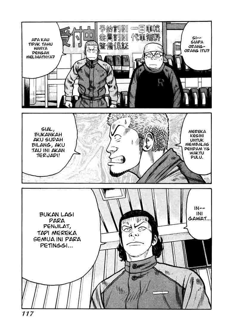 qp - Chapter: 4