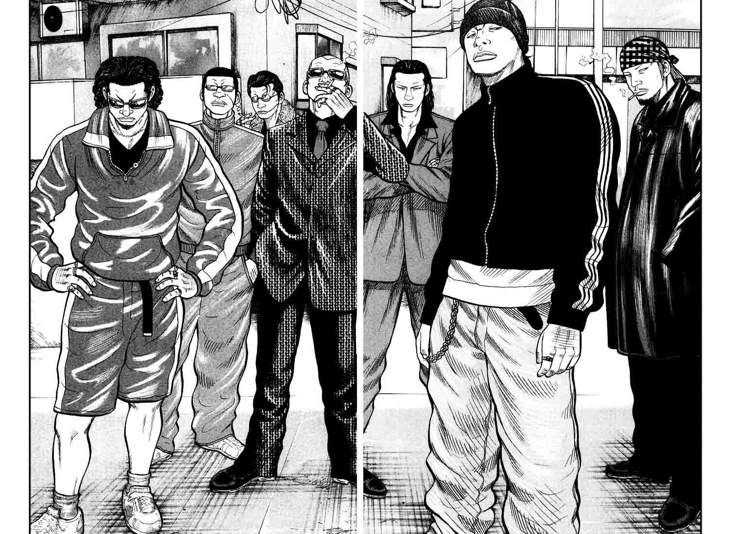 qp - Chapter: 4