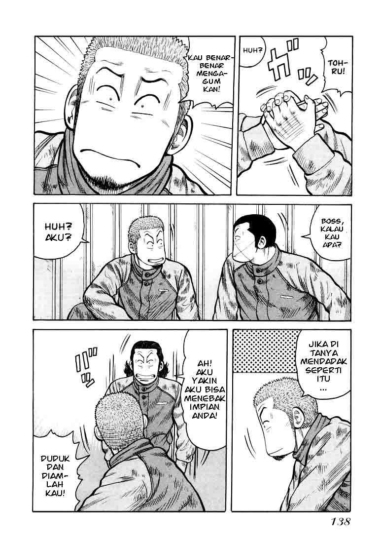 qp - Chapter: 4