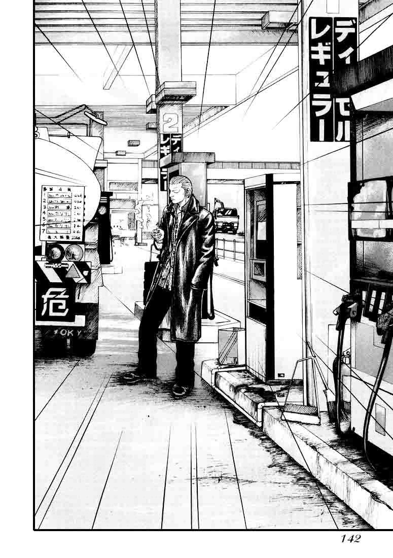 qp - Chapter: 4