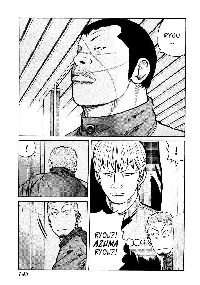 qp - Chapter: 4