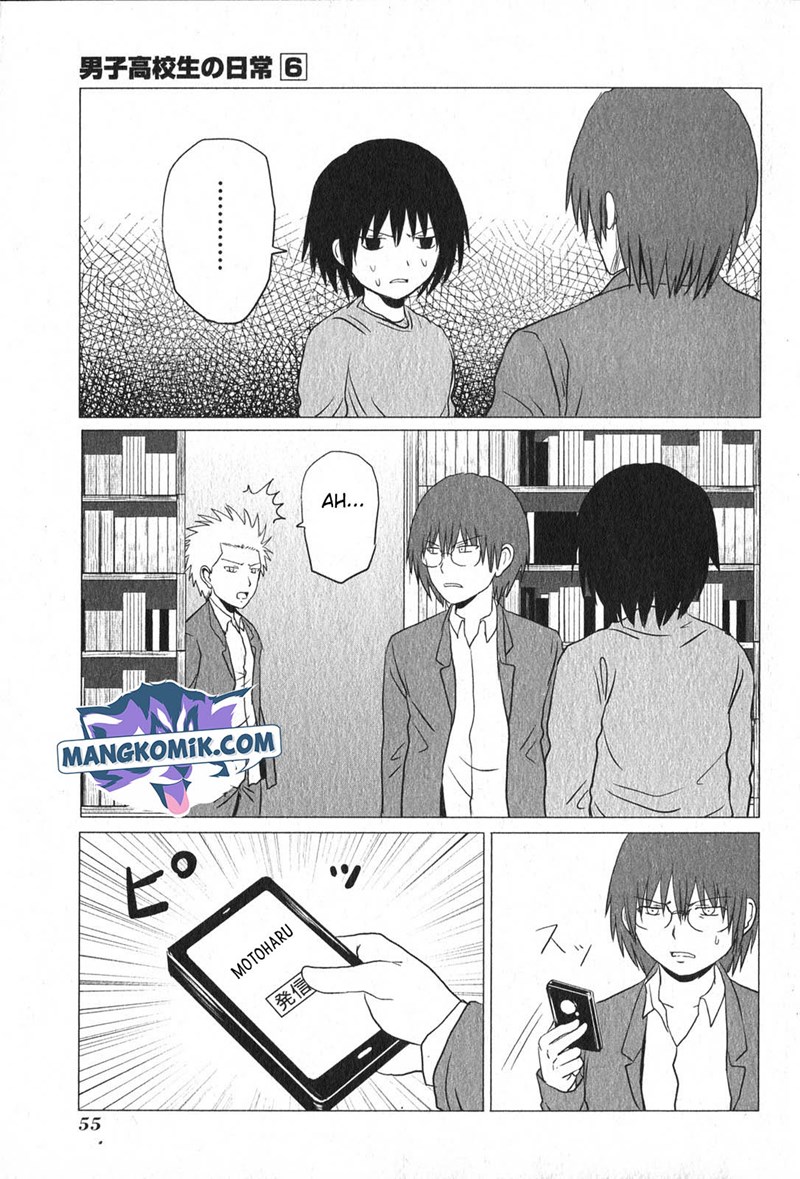 danshi-koukousei-no-nichijou - Chapter: 88