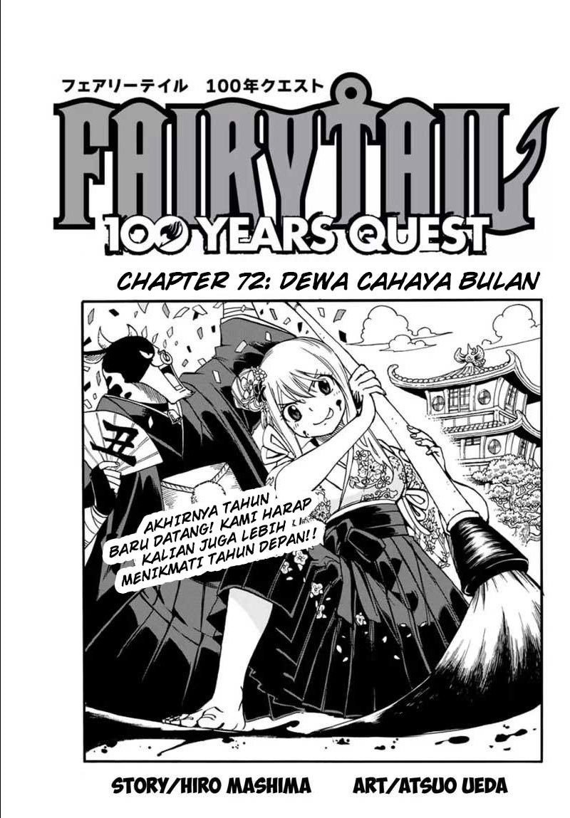 fairy-tail-100-years-quest - Chapter: 72