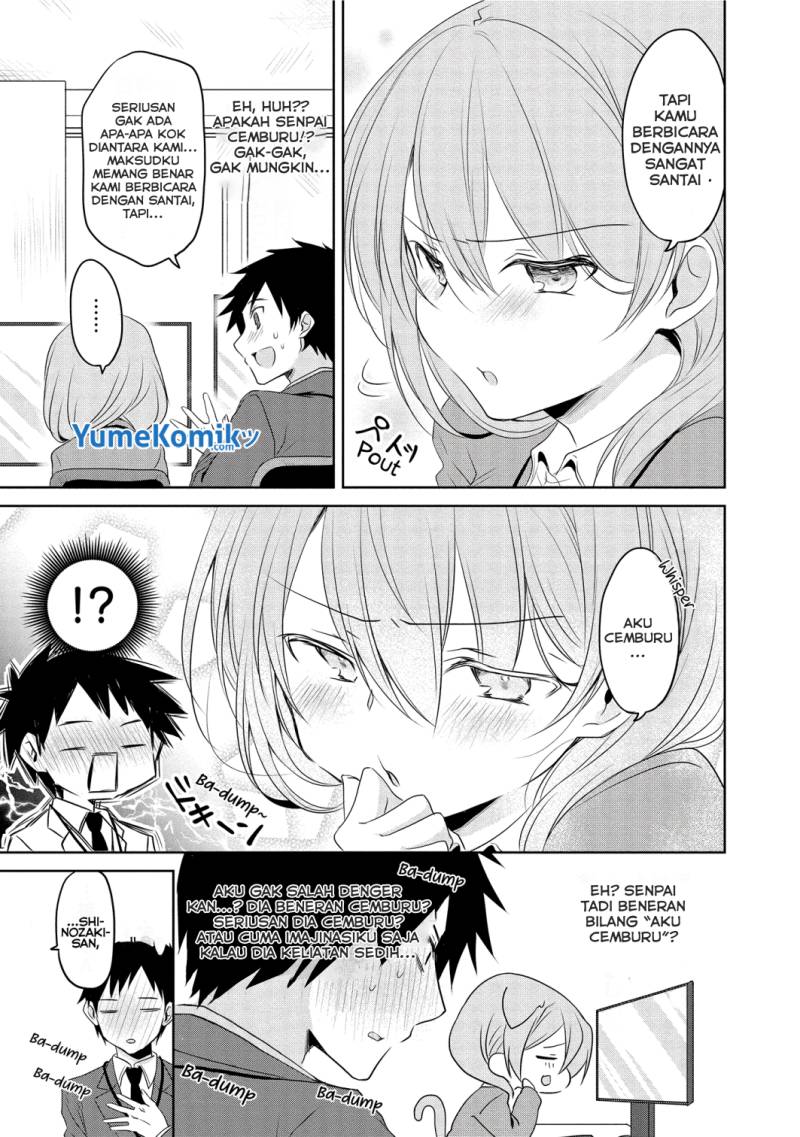 my-companys-small-senpai-serialization - Chapter: 6