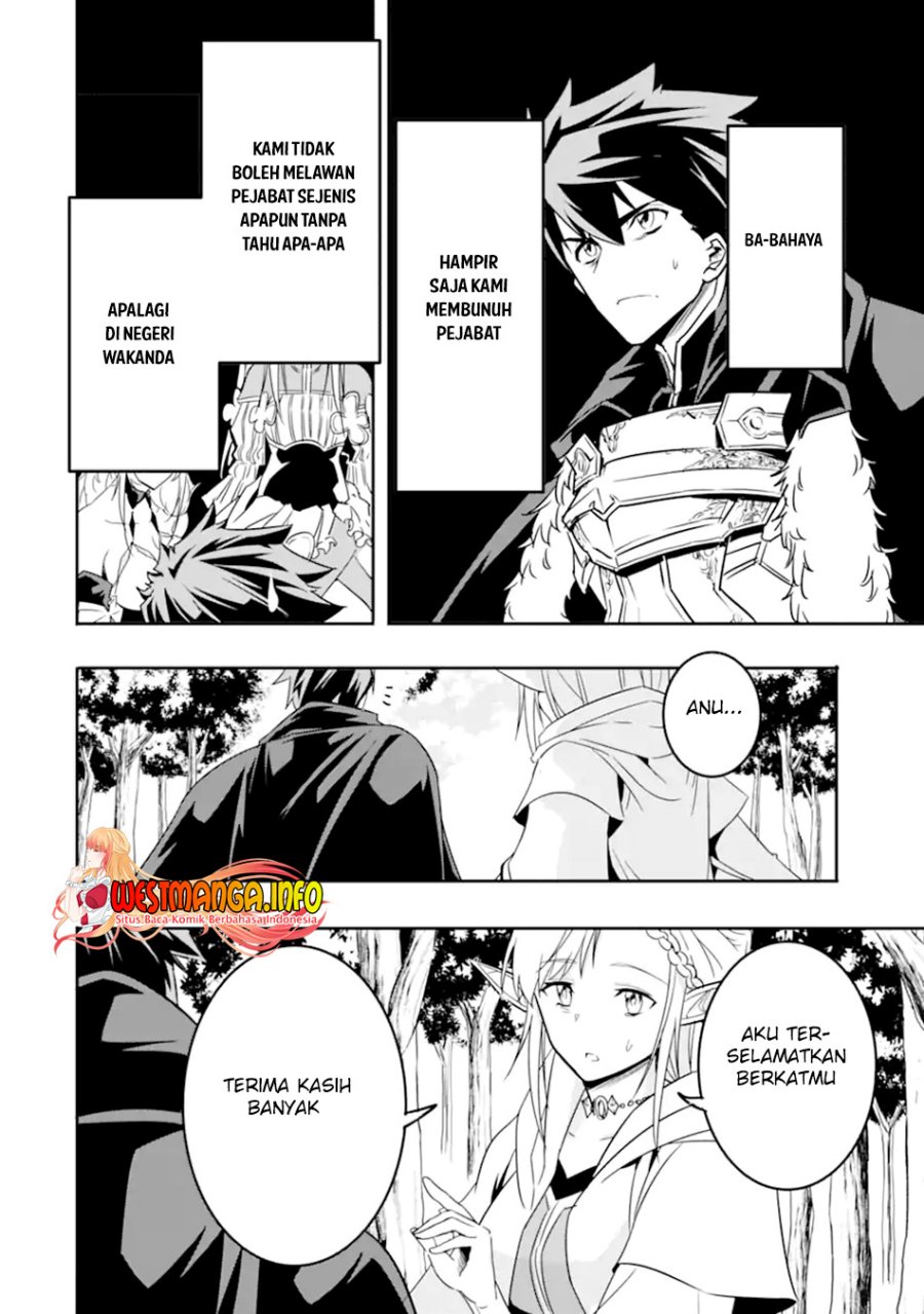 isekai-kokka-arukimaira-saijaku-no-o-to-muso-no-gunzei - Chapter: 4.1