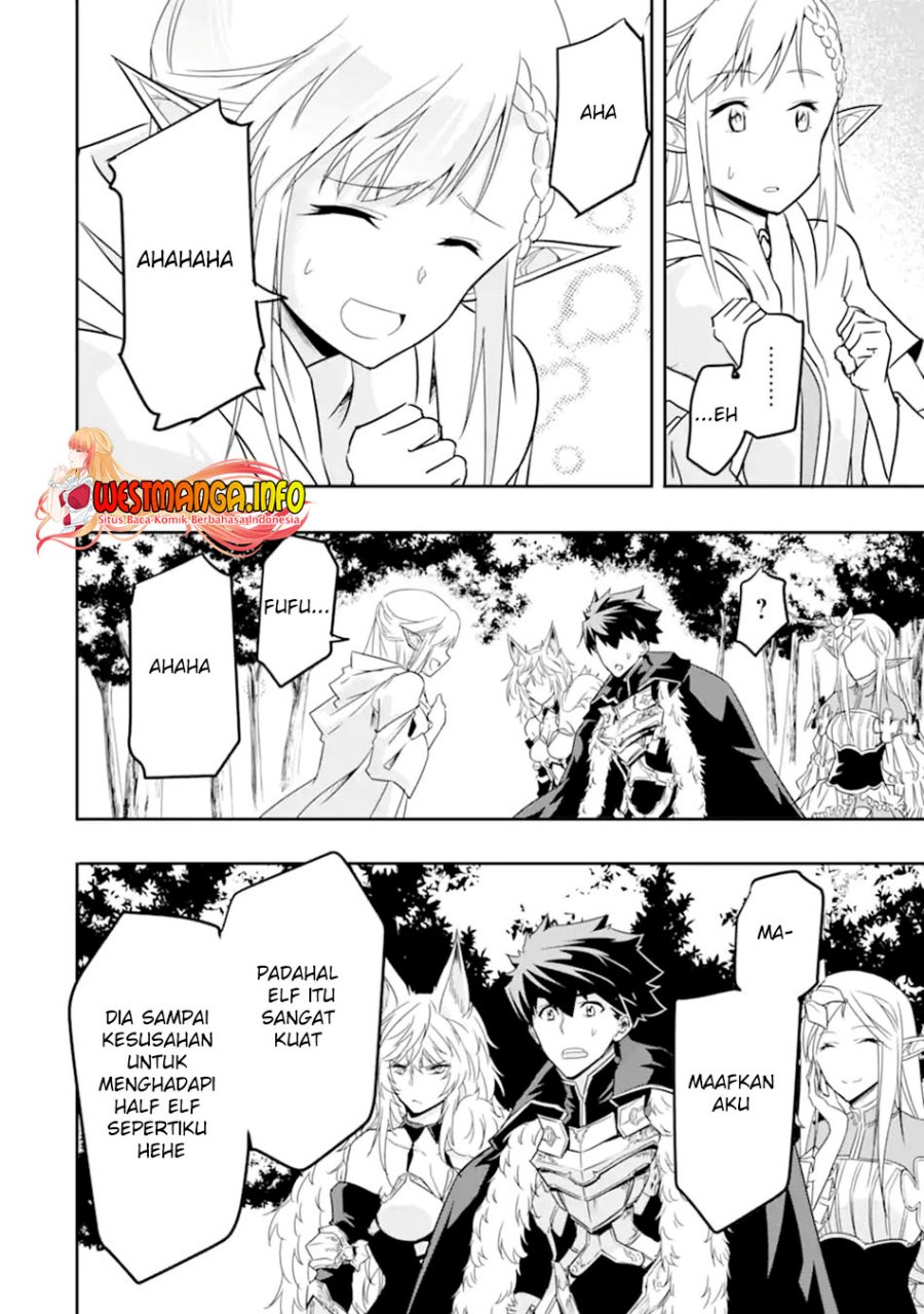 isekai-kokka-arukimaira-saijaku-no-o-to-muso-no-gunzei - Chapter: 4.1