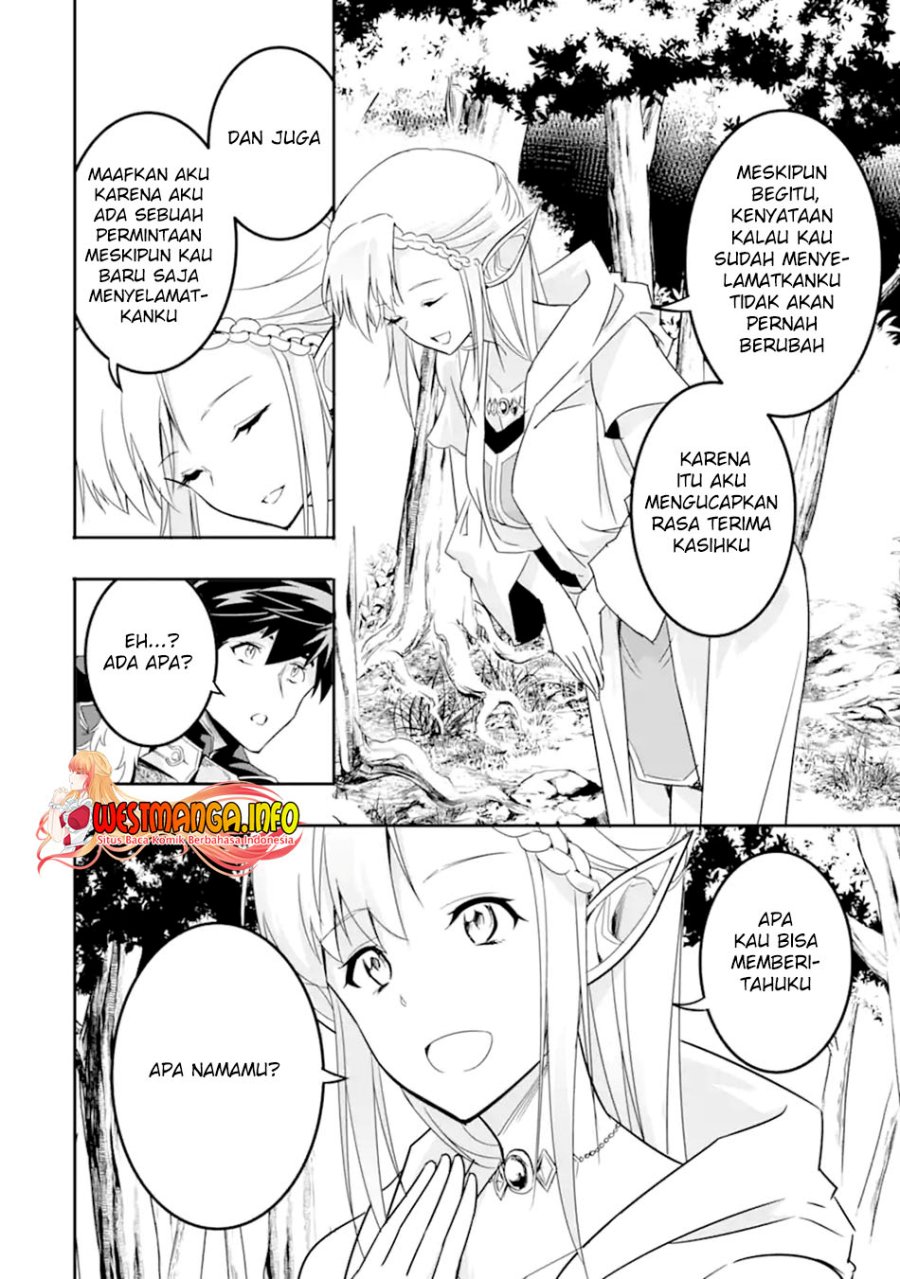 isekai-kokka-arukimaira-saijaku-no-o-to-muso-no-gunzei - Chapter: 4.1