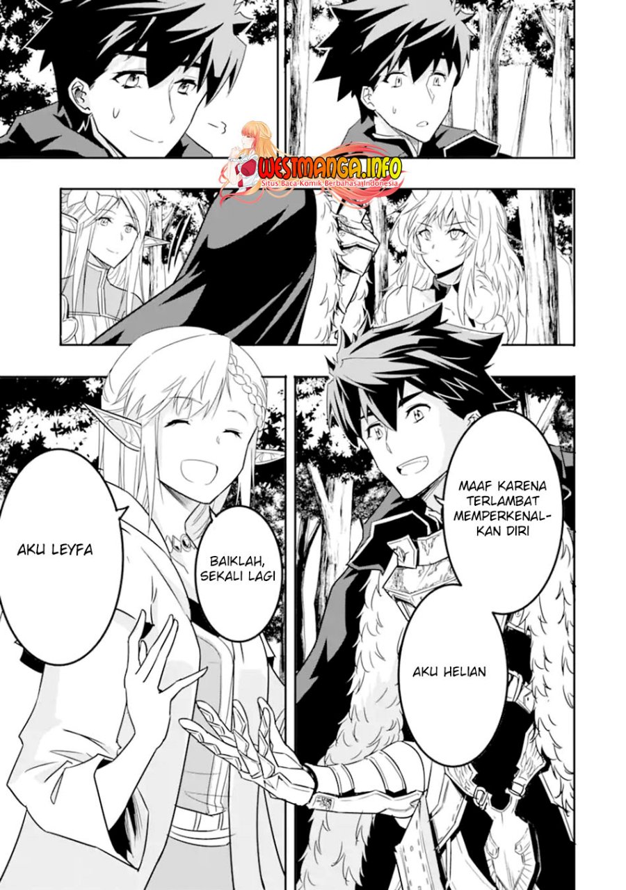 isekai-kokka-arukimaira-saijaku-no-o-to-muso-no-gunzei - Chapter: 4.1