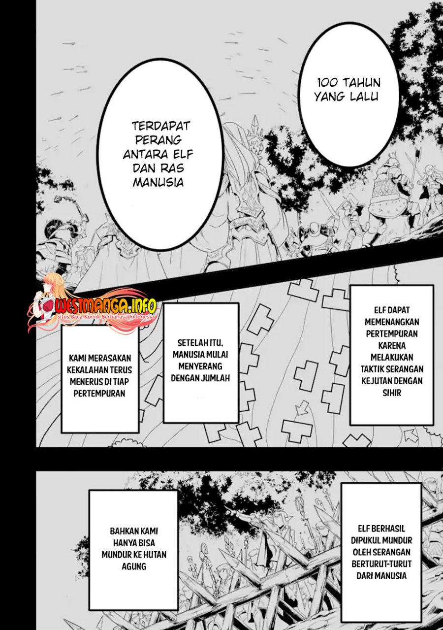 isekai-kokka-arukimaira-saijaku-no-o-to-muso-no-gunzei - Chapter: 4.1