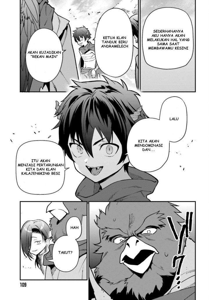 hataraku-maou-sama - Chapter: 107