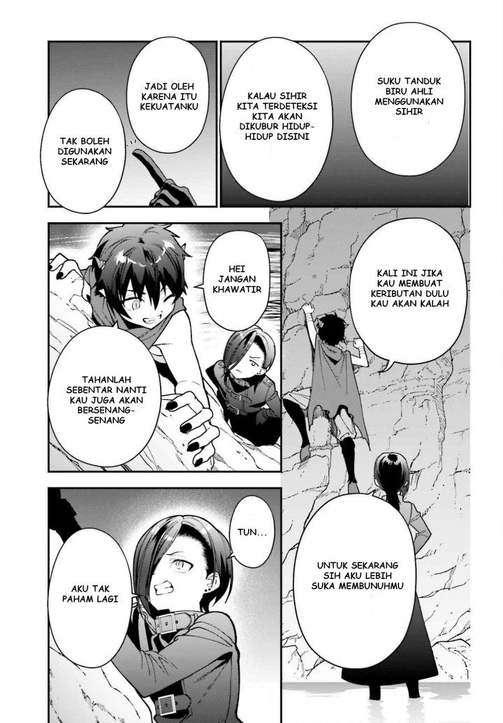 hataraku-maou-sama - Chapter: 107